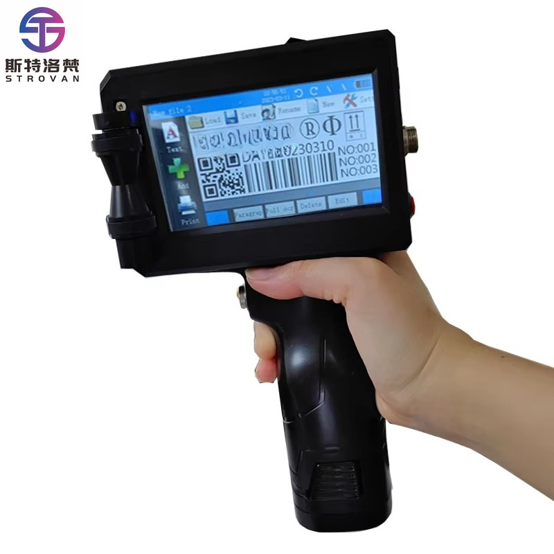 Label Printer - 25.4mm Portable Half InchScanner Semi-Automatic Handheld