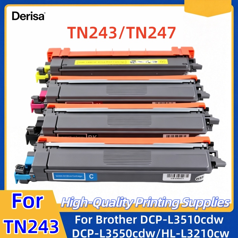 Toner Cartridge - EU TN243 TN247 toner cartridge Compatible