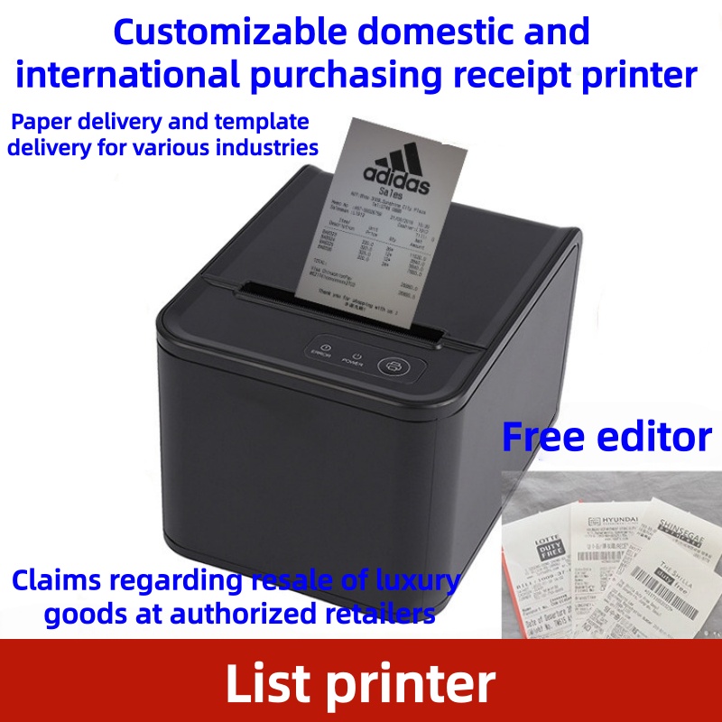 80mm POS Thermal Printer Auto  - Receipt Printer 评论和价格