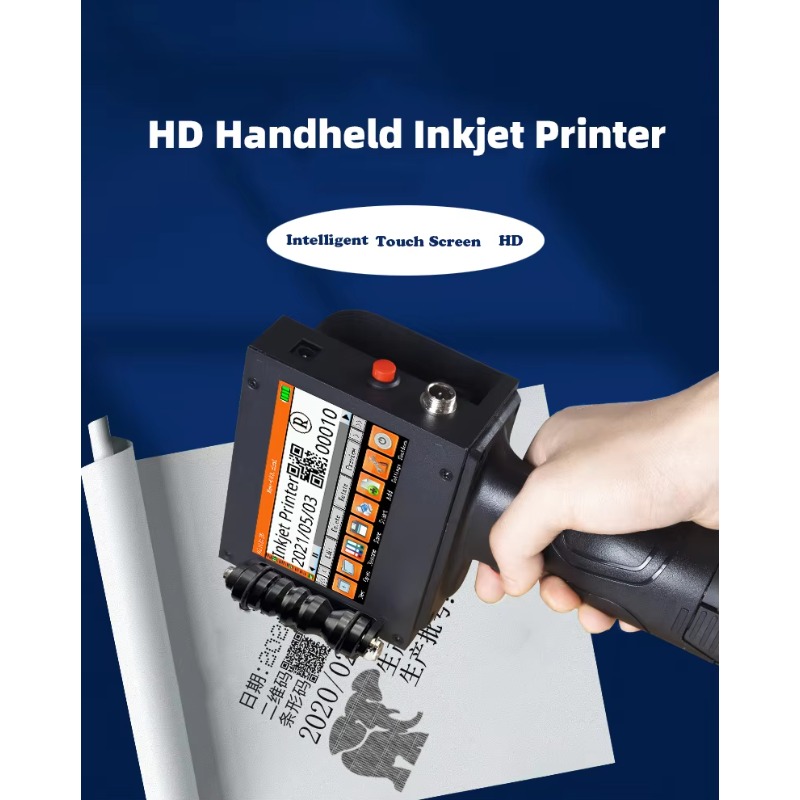 2026  Price Portable Handheld  - Barcode Printer 评论和价格