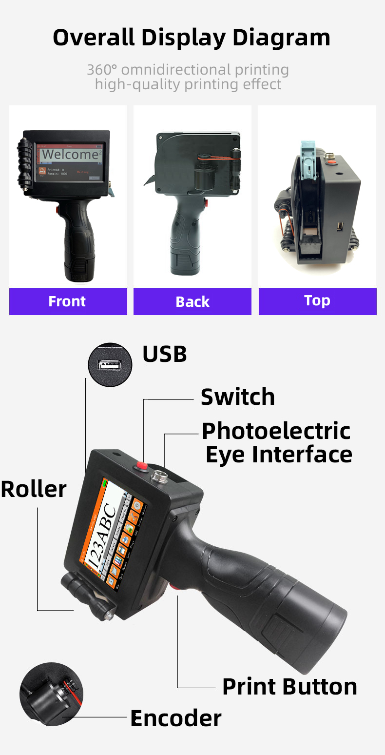 2026  Price Portable Handheld  - Barcode Printer 评论和价格