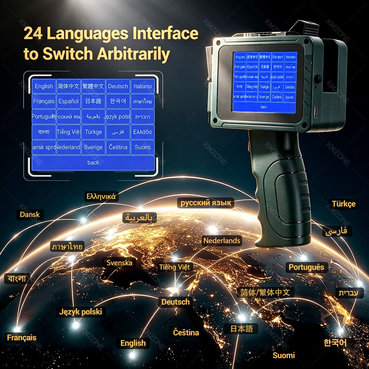 12.7mm Handheld Inkjet Label P - Label Printer 评论和价格