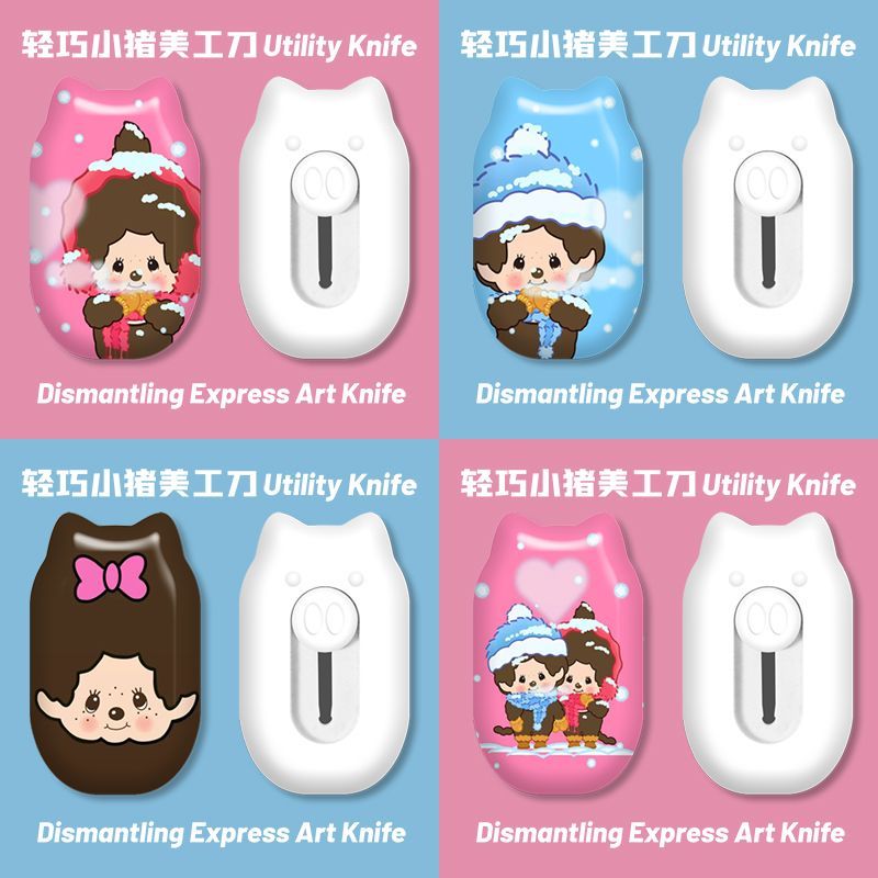 Monchhichi Cute Mini Portable  - Printer Paper 评论和价格