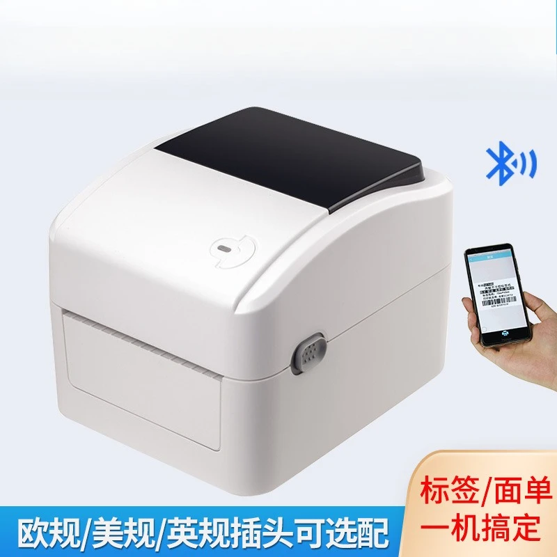 Inkless Desktop Thermal Barcod - Barcode Printer 评论和价格