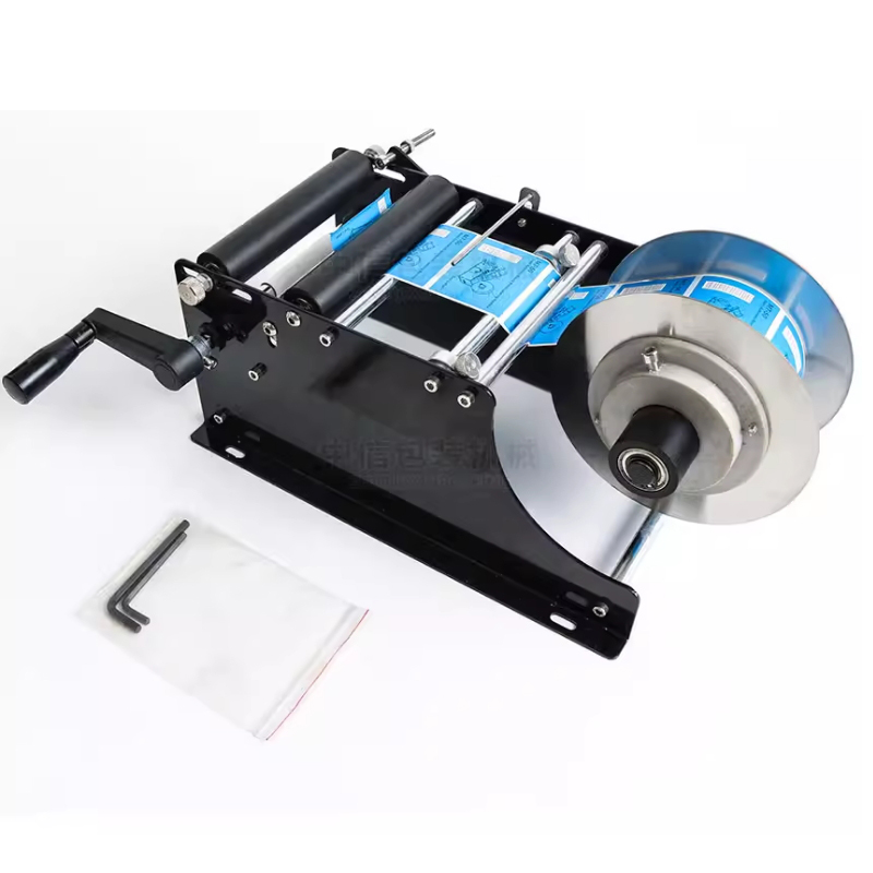 Small Manual Adhesive Round Bo - Label Printer 评论和价格