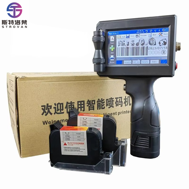 Price Expiry Barcode Handheld  - Barcode Printer 评论和价格