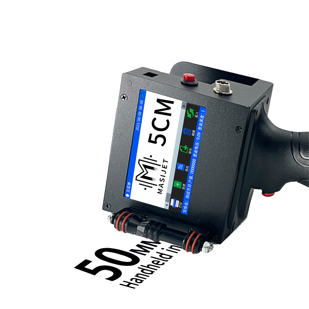 Handheld 50mm large font coder - Label Printer 评论和价格