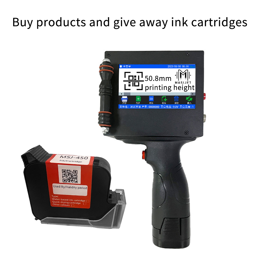Handheld 50mm large font coder - Label Printer 评论和价格